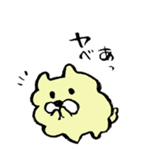 Excuse! sticker #7779849