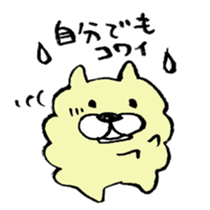 Excuse! sticker #7779851