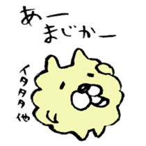 Excuse! sticker #7779853