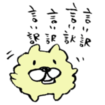 Excuse! sticker #7779854