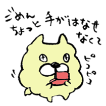 Excuse! sticker #7779857