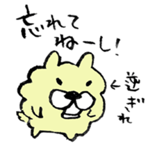 Excuse! sticker #7779858