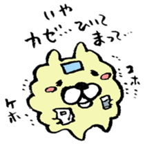 Excuse! sticker #7779862