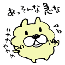 Excuse! sticker #7779865