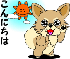 Cute Chihuahua dog sticker #7779941