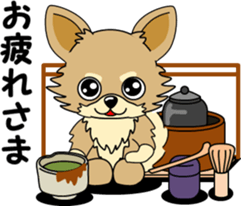 Cute Chihuahua dog sticker #7779944