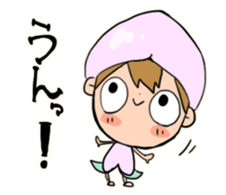 Piko-kun2 sticker #7779949