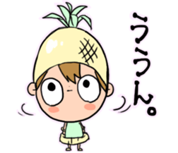 Piko-kun2 sticker #7779950
