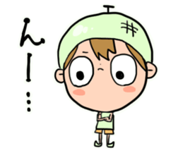 Piko-kun2 sticker #7779952
