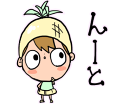 Piko-kun2 sticker #7779955