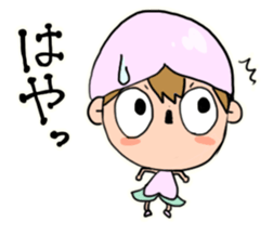 Piko-kun2 sticker #7779959