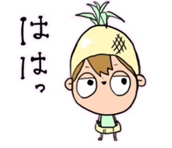 Piko-kun2 sticker #7779960