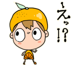 Piko-kun2 sticker #7779961