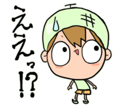 Piko-kun2 sticker #7779962
