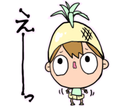 Piko-kun2 sticker #7779965