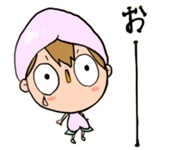 Piko-kun2 sticker #7779969