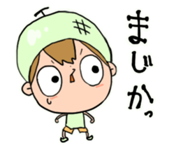 Piko-kun2 sticker #7779972
