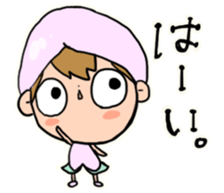 Piko-kun2 sticker #7779974