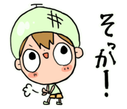 Piko-kun2 sticker #7779977