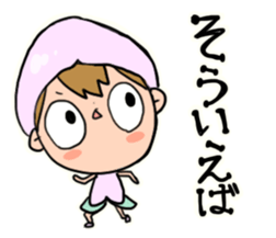 Piko-kun2 sticker #7779979