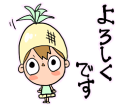 Piko-kun2 sticker #7779980