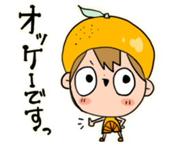 Piko-kun2 sticker #7779981