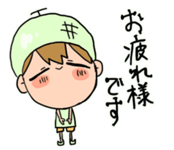 Piko-kun2 sticker #7779982