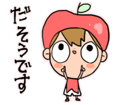 Piko-kun2 sticker #7779983