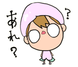 Piko-kun2 sticker #7779984