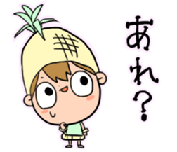 Piko-kun2 sticker #7779985