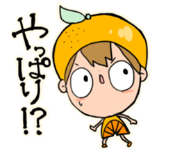 Piko-kun2 sticker #7779986