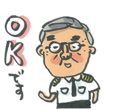 Sticker of CA sticker #7780029