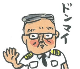 Sticker of CA sticker #7780032