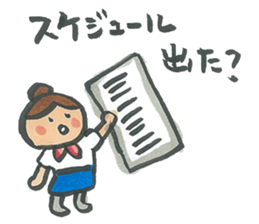 Sticker of CA sticker #7780060