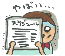 Sticker of CA sticker #7780062