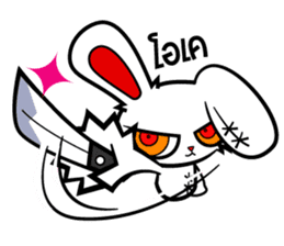 ayupan x Bloody Bunny sticker #7780149