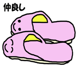 Kitchenware family 1 sticker #7780271