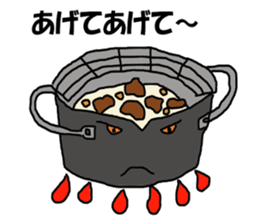 Kitchenware family 1 sticker #7780278