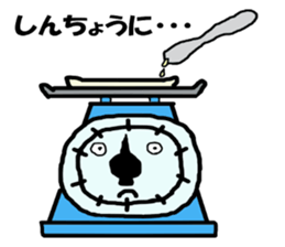 Kitchenware family 1 sticker #7780283