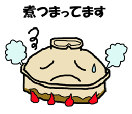 Kitchenware family 1 sticker #7780291