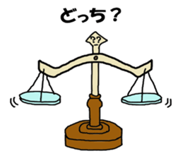 Kitchenware family 1 sticker #7780293