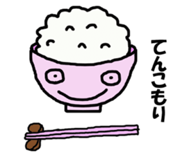 Kitchenware family 1 sticker #7780301