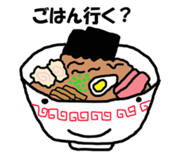 Kitchenware family 1 sticker #7780305