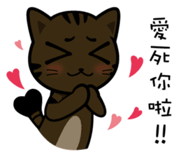 Orange's daily life sticker #7780390