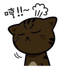 Orange's daily life sticker #7780397