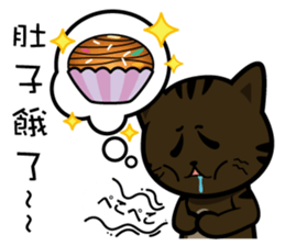 Orange's daily life sticker #7780400