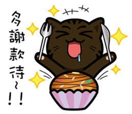 Orange's daily life sticker #7780404