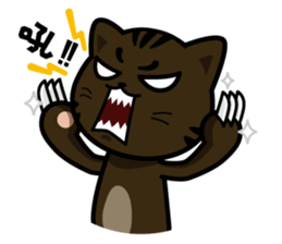 Orange's daily life sticker #7780406