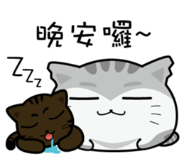 Orange's daily life sticker #7780407