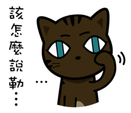 Orange's daily life sticker #7780408